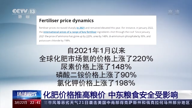 金屬沖壓模具的加工銷售 第95頁