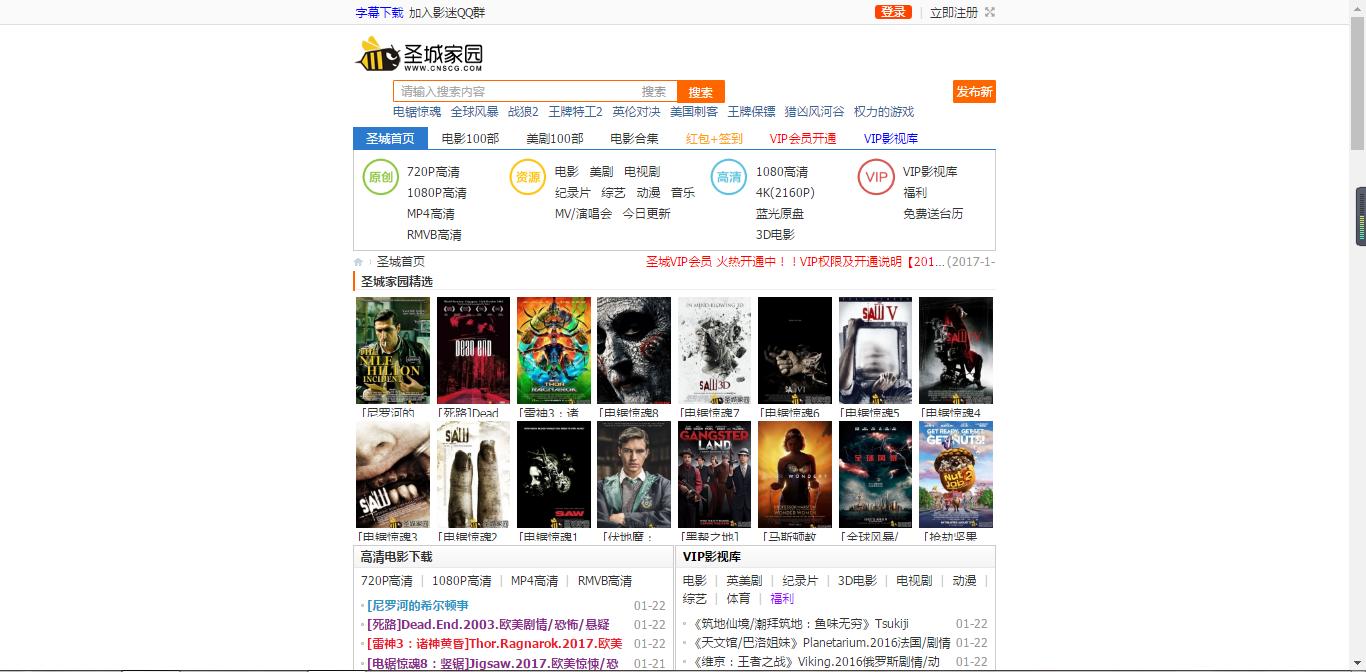 電影網(wǎng)站免費(fèi)推薦，自信與成長的源泉之路