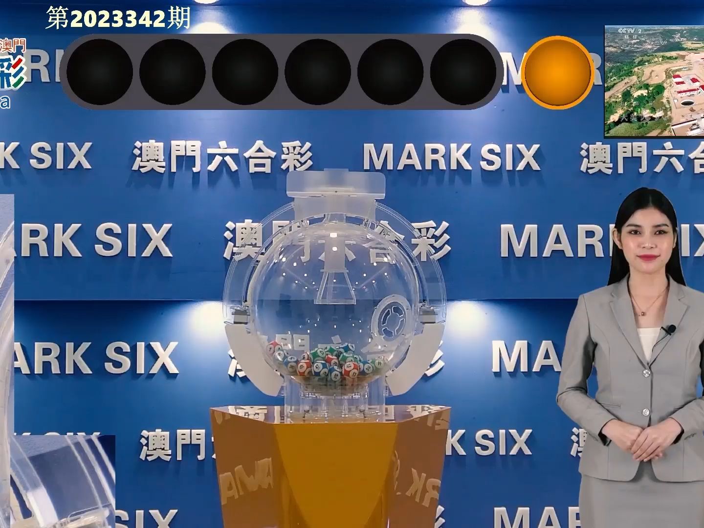 2024澳門六開獎(jiǎng)結(jié)果出來,實(shí)地應(yīng)用實(shí)踐解讀_優(yōu)雅版74.392