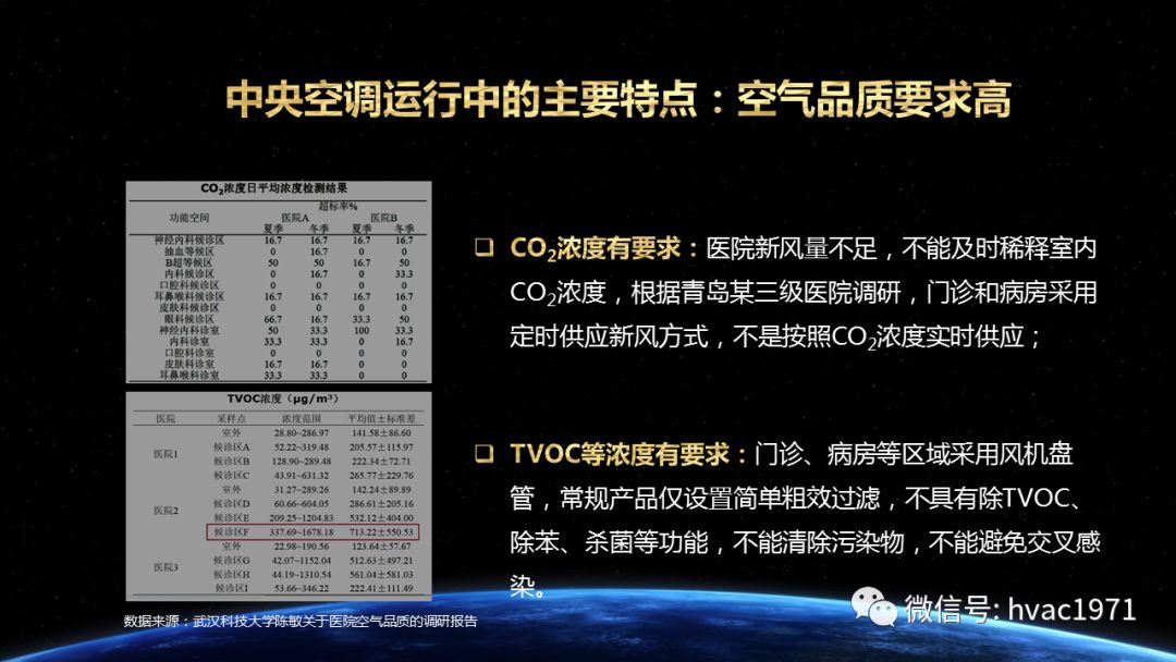 2025新澳天天開(kāi)好彩大全78期,實(shí)時(shí)處理解答計(jì)劃_別致版49.838