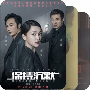 電視劇時間，深度探討影響與觀點解析