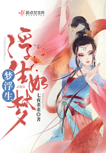 山村情感最新章節(jié),山村情感最新章節(jié)，情感與時代的交織