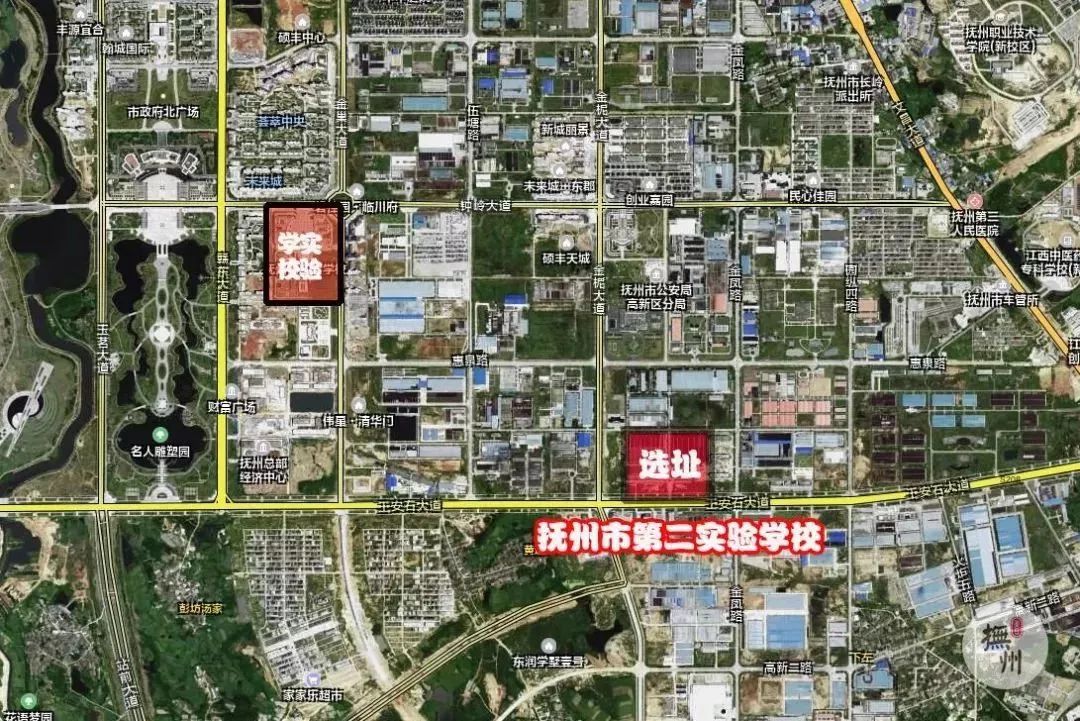 最新?lián)嶂輨討B(tài)，科技革新引領智享生活，撫州高科技產品驚艷亮相