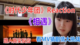 科技引領(lǐng)潮流，最新歌曲視頻暢享音樂生活