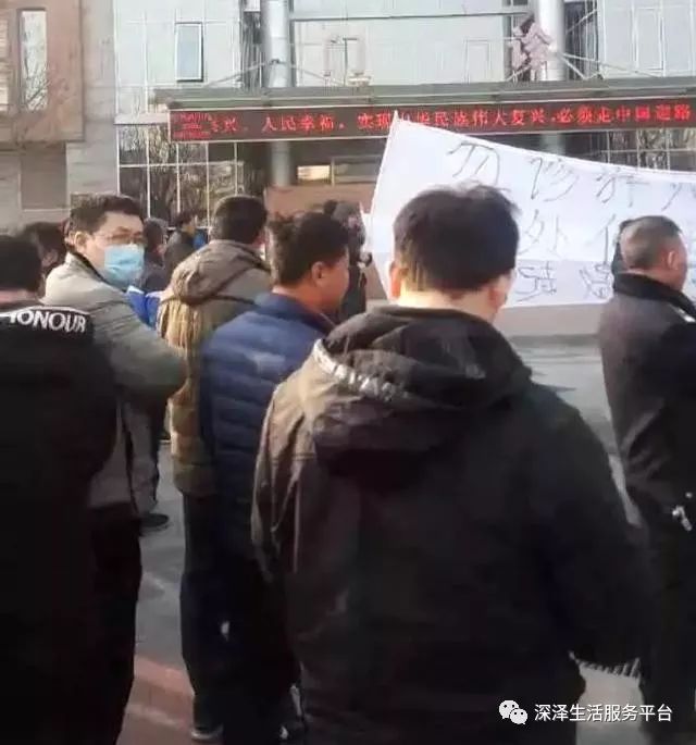 醫(yī)鬧事件最新報道與尋找內心平和寧靜的自然美景之旅