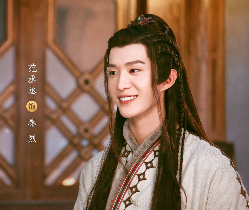 靈域演員表，自然美景的心靈之旅之旅