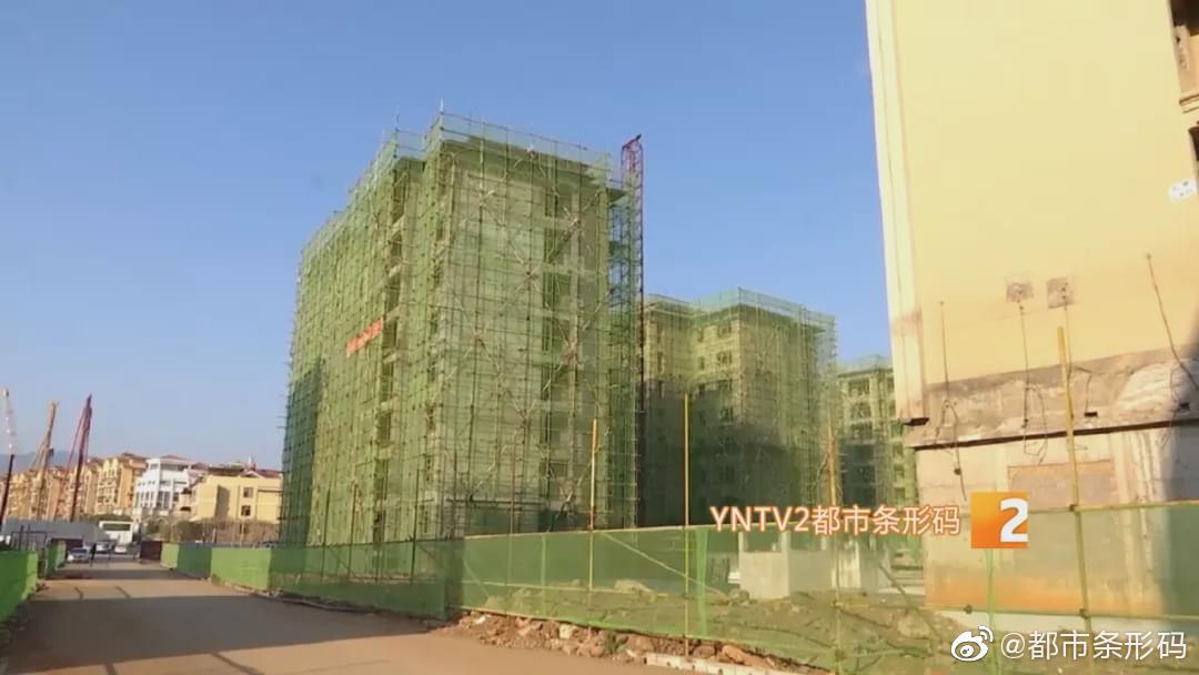 仁澤地產(chǎn)最新消息大全，全面指南與任務(wù)完成教程