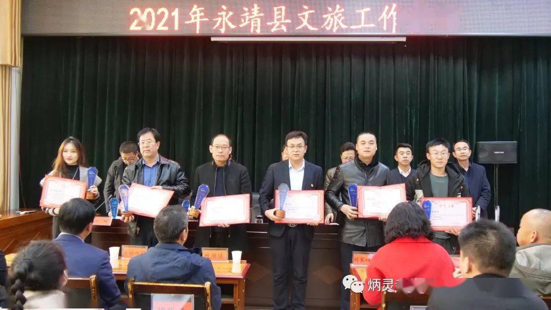永靖縣人事新動向，陳克義引領(lǐng)科技革新之旅
