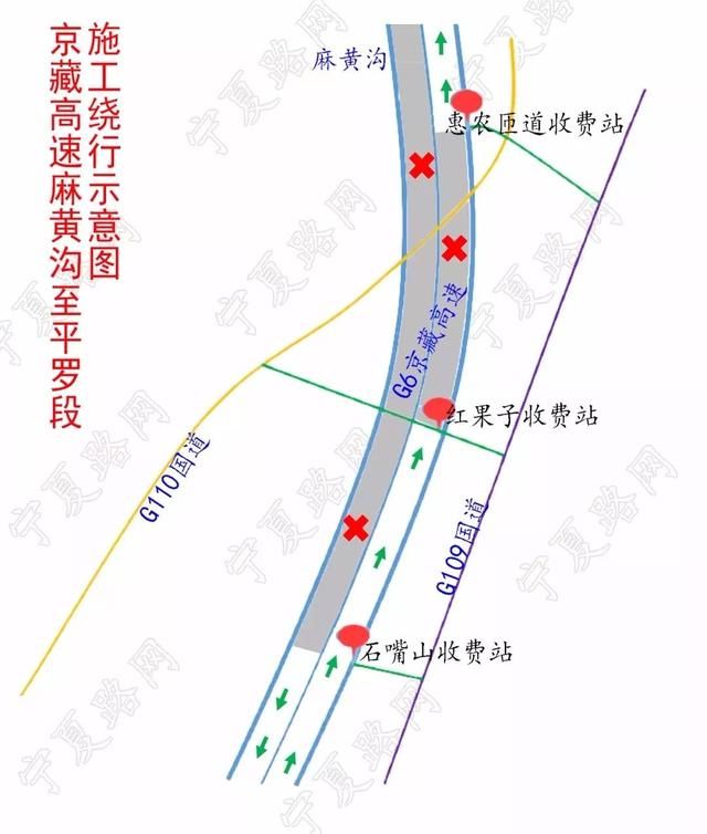 平羅高速14標段最新動態(tài)，一路向前，開啟輝煌新篇章
